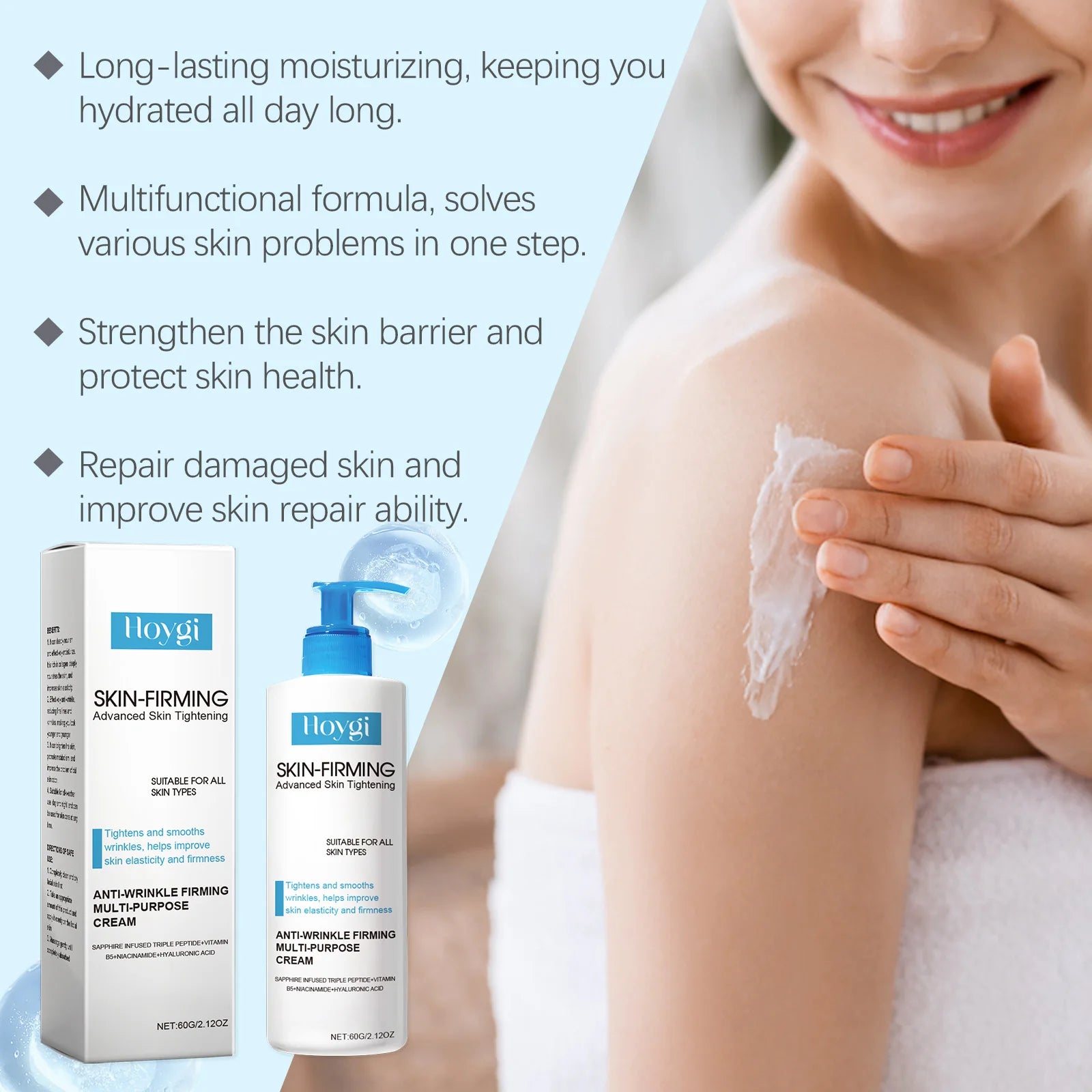 Huin Skincare Body Firming Cream – Nourishing & Moisturizing Formula to Lift, Brighten & Improve Skin Elasticity | Reduces Fine Lines & Sagging