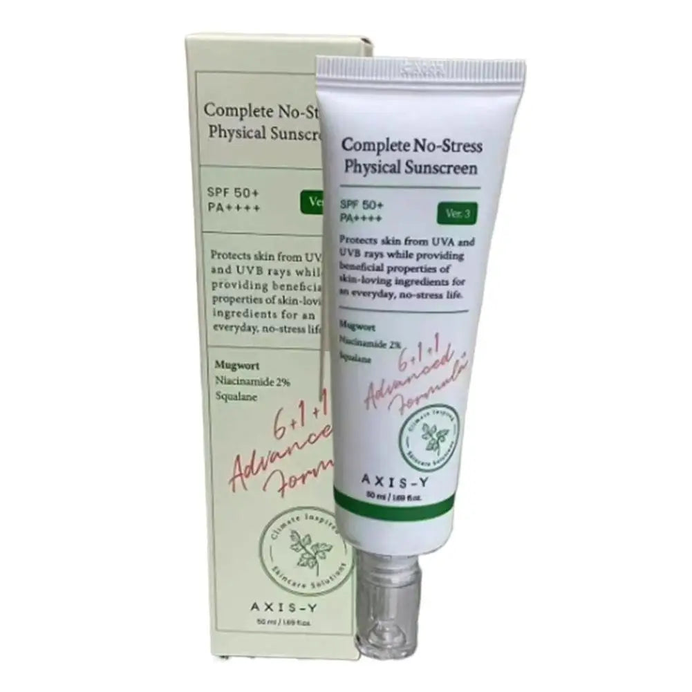 Huin Skincare Brightening Anti-Aging Essence – Hydrating & Glow-Boosting Cream with Salicylic Acid | 50ml Skin-Improving Formula